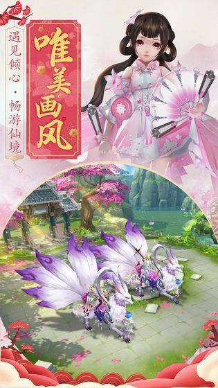 寒江孤影2