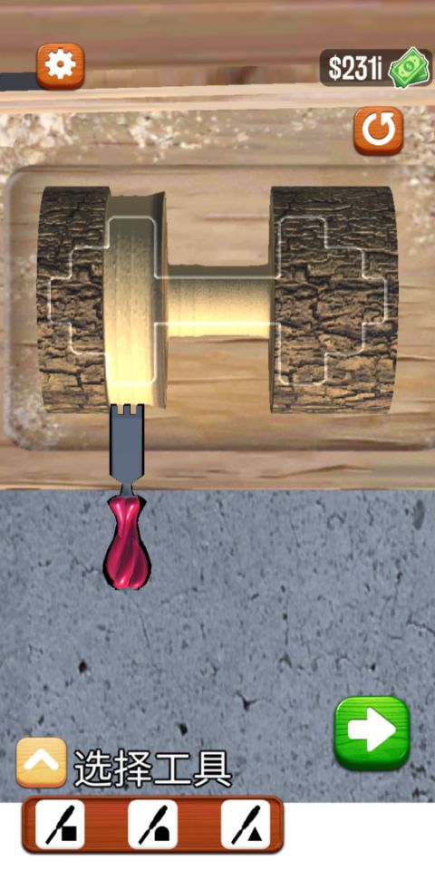 超级木旋3D版国际版 超级木旋3D版国际版