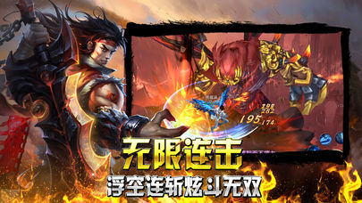 蓝月来了正式版