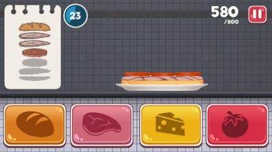 巴西大厨游戏 巴西大厨游戏