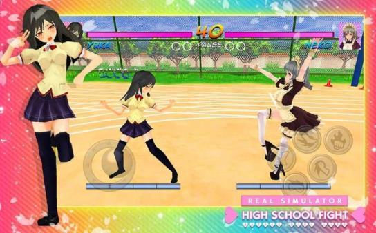 女子战斗模拟器.jpg