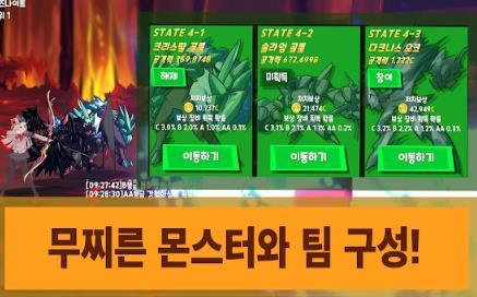 热血弓箭手汉化版