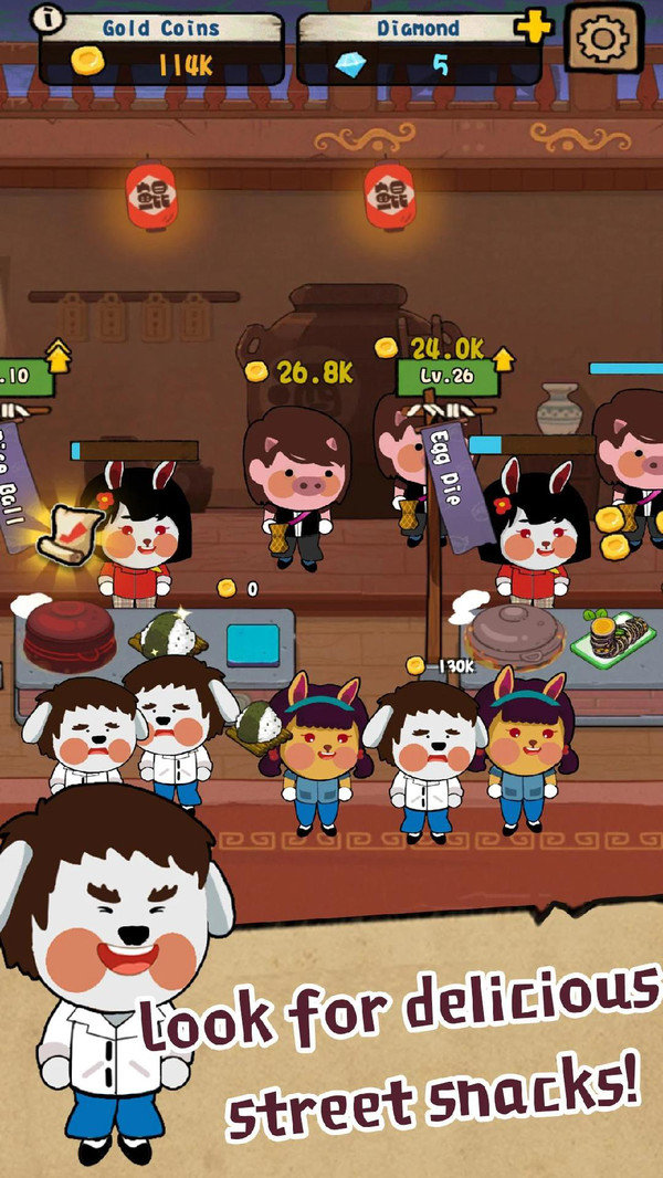 中华食物大师手游下载 中华食物大师手游下载