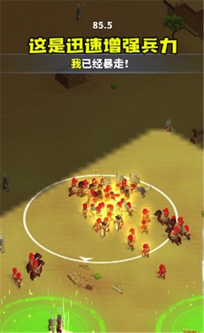 狂扁小动物游戏下载 狂扁小动物游戏下载