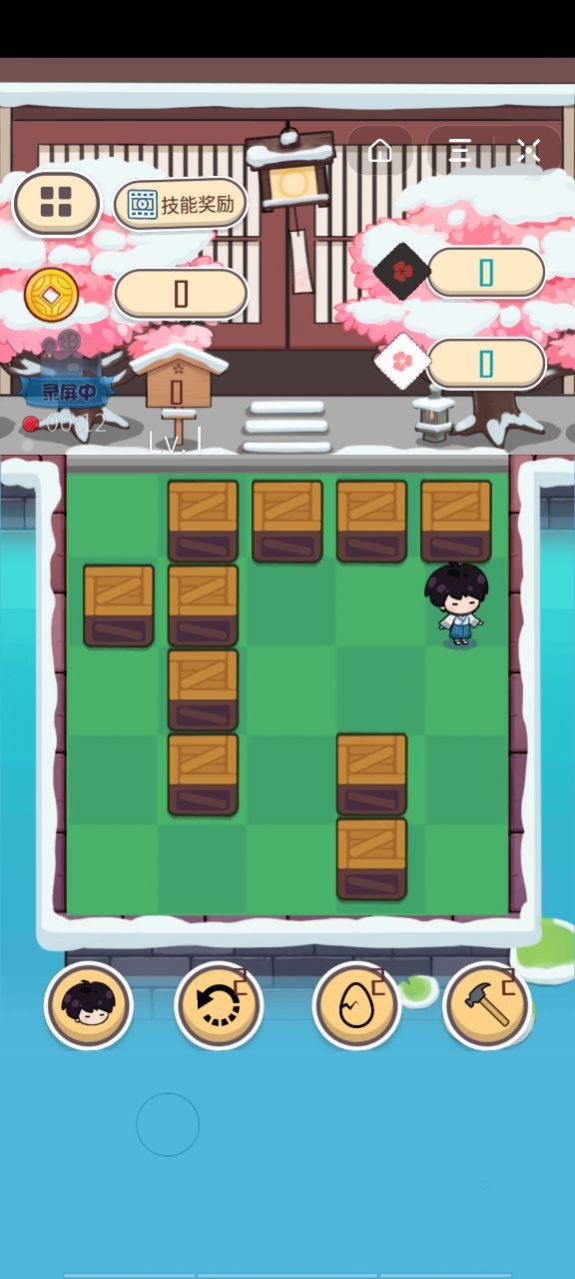 箱箱改造王游戏下载 箱箱改造王游戏下载