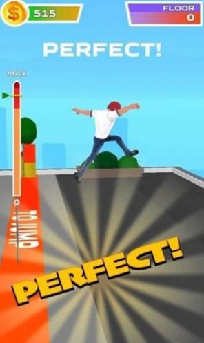 击中屋顶破解版