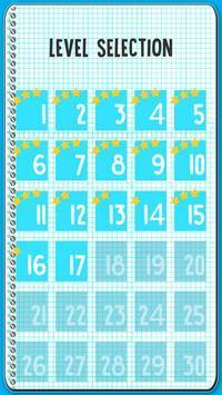 喵喵快乐水杯2020