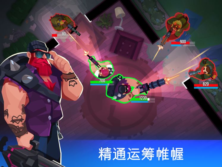 枪声回响