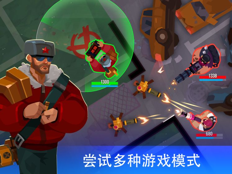 枪声回响