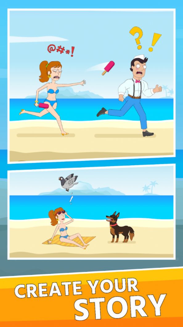 正确选择破解版