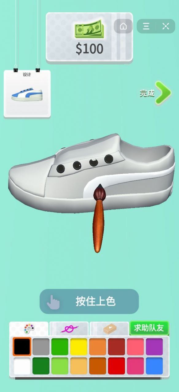 滑板鞋模拟器最新版 滑板鞋模拟器最新版