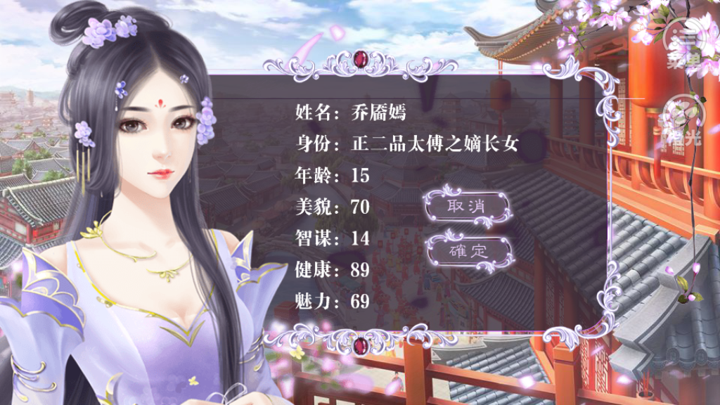 娇宠手册完结破解版金手指