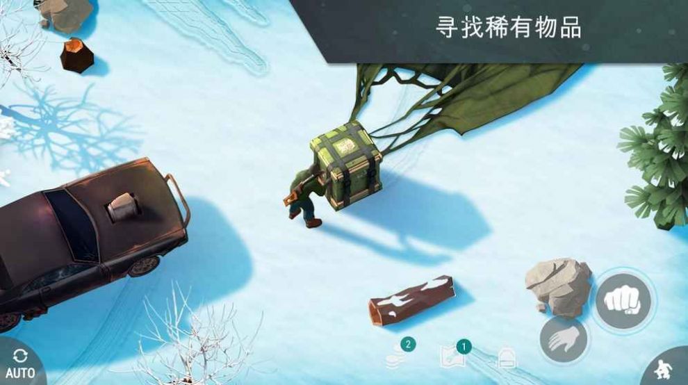地球末日生存破解版下载