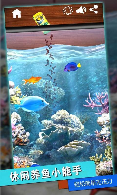 史莱姆解压神器游戏下载安装