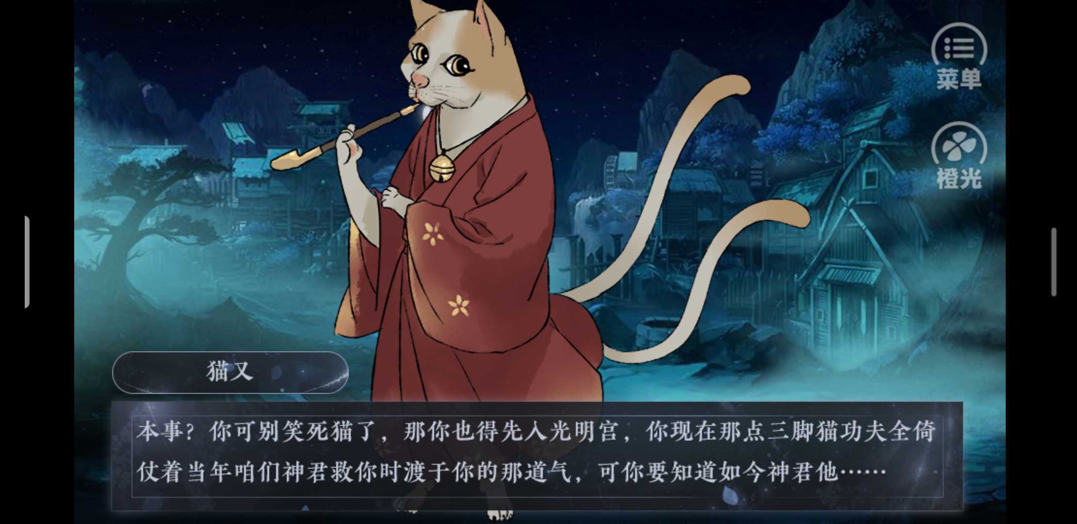 上古生死书完结破解版