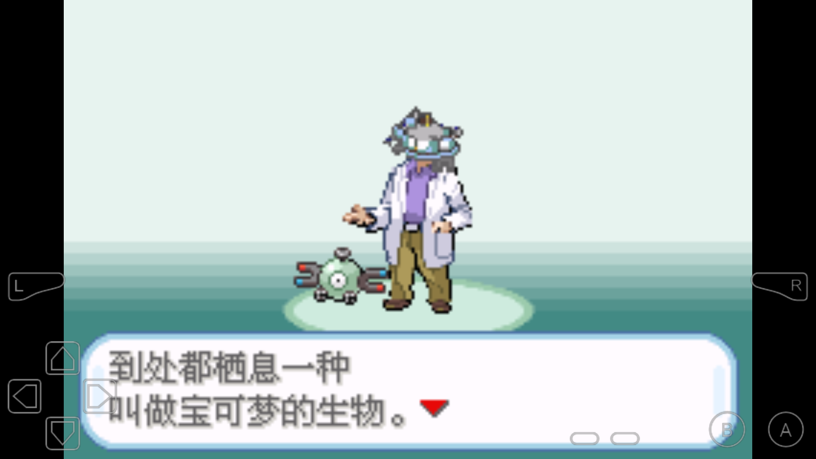 口袋妖怪鸭白恶搞版