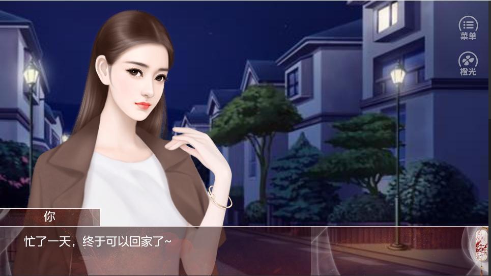 庶女皇妃破解版金手指