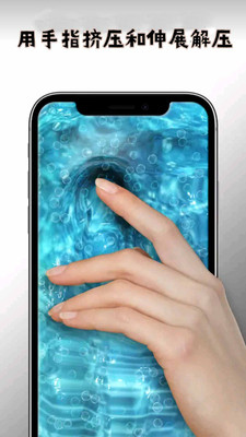 超级粘液史莱姆制作破解版