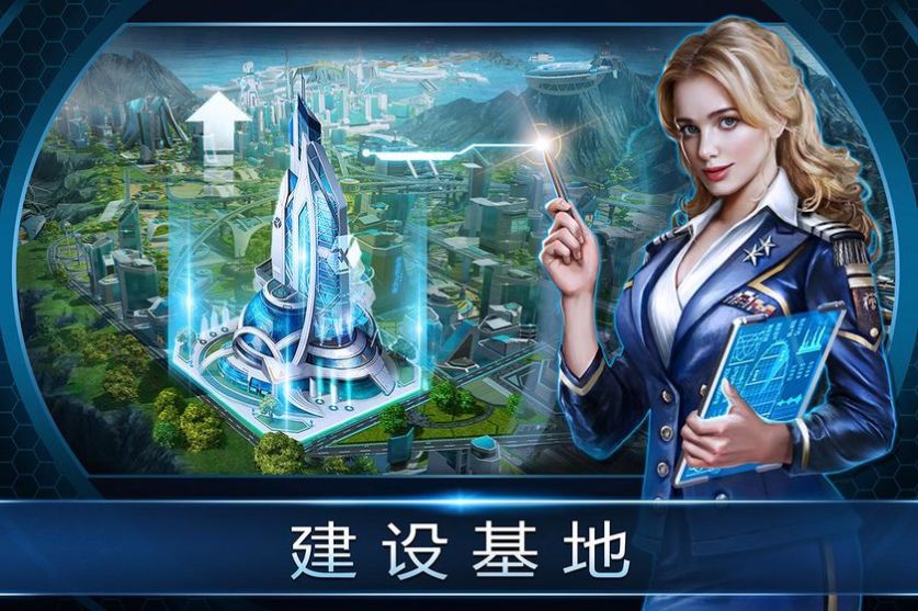怒海雄心游戏下载