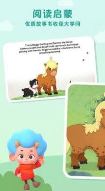 拯救狗狗小游戏 拯救狗狗小游戏