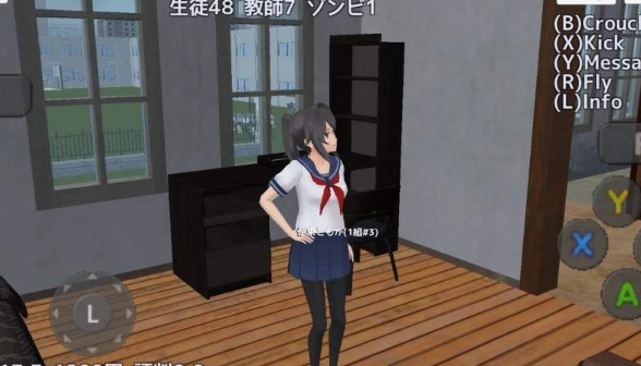 校园公主模拟器汉化破解版