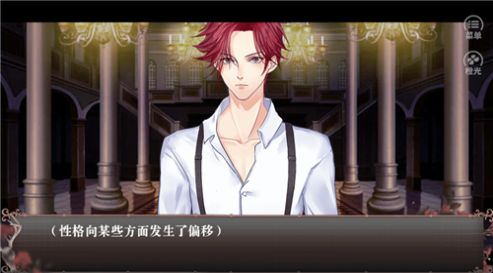黑暗少女破解版