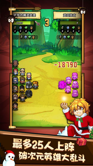 冒险与挖矿2游戏 冒险与挖矿2游戏