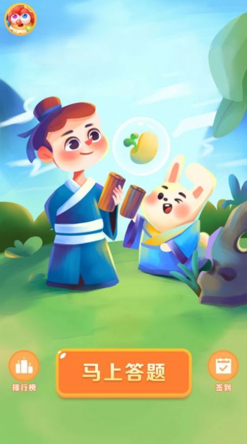 鹰隼成语大侠下载 鹰隼成语大侠下载