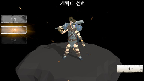地下城入侵者汉化版