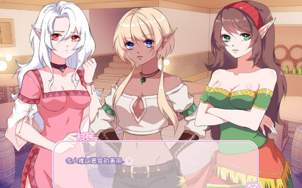 我的爱情女神安卓汉化版