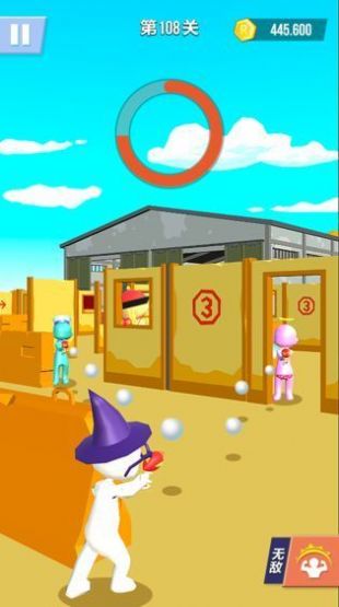 缤纷夏日水枪大战手游下载