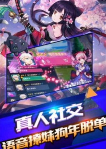暴风骑士团王者归来游戏