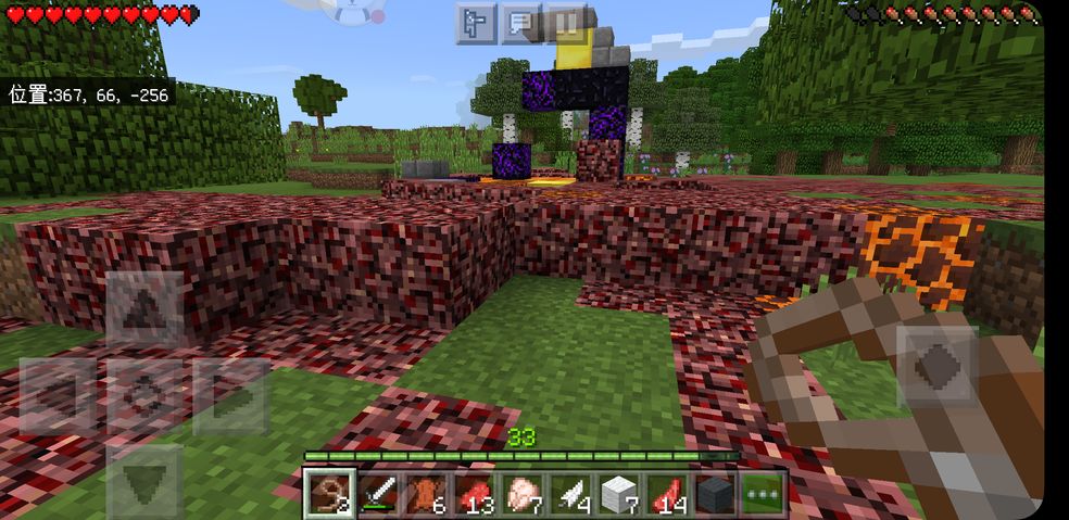 我的世界1.16联机76