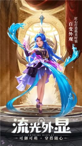 云上城之歌异世界冒险
