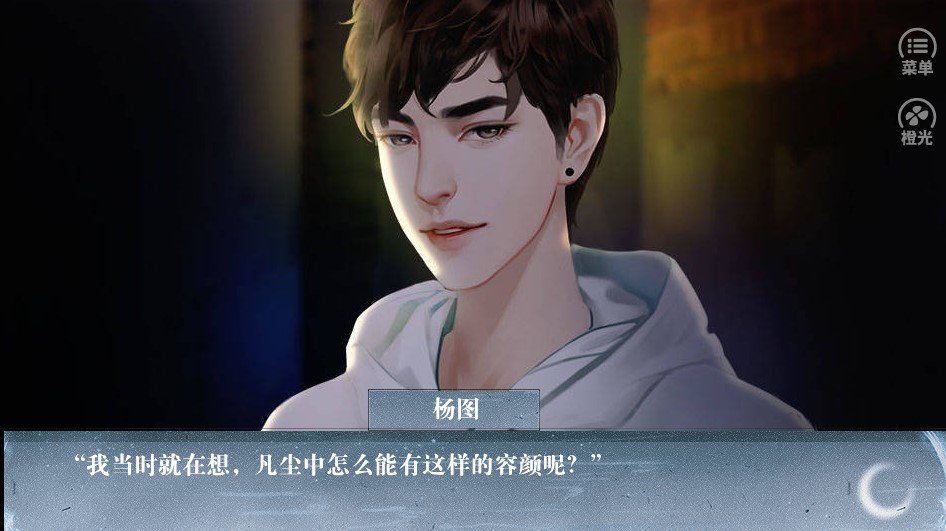 长得帅死得快破解版
