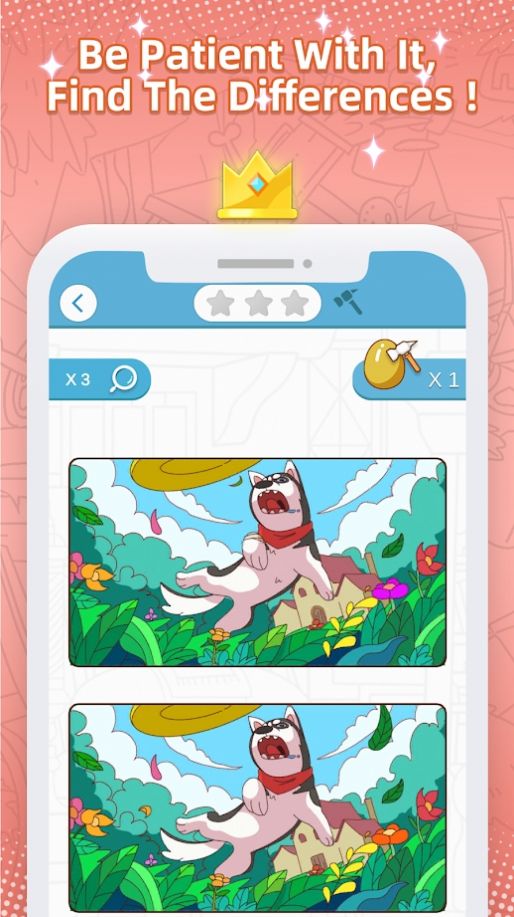 谜题寻找隐藏的物体破解版