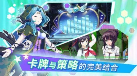 虚拟主播棒球破解版