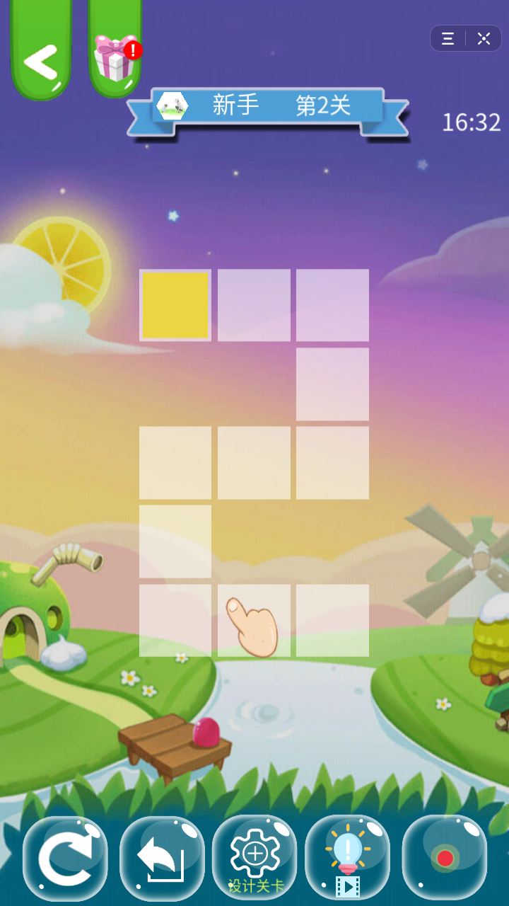 经典一笔画破解版 经典一笔画破解版