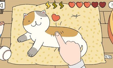 萌宅物语破解版