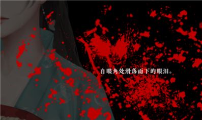 为师不好惹游戏
