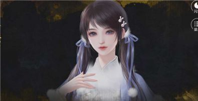 为师不好惹