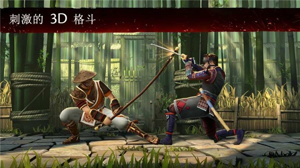 暗影格斗3中文作弊版