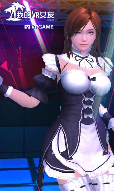 我的vr女友mod