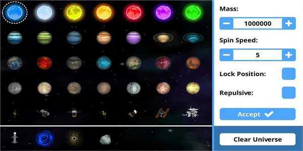 星球模拟器中文版