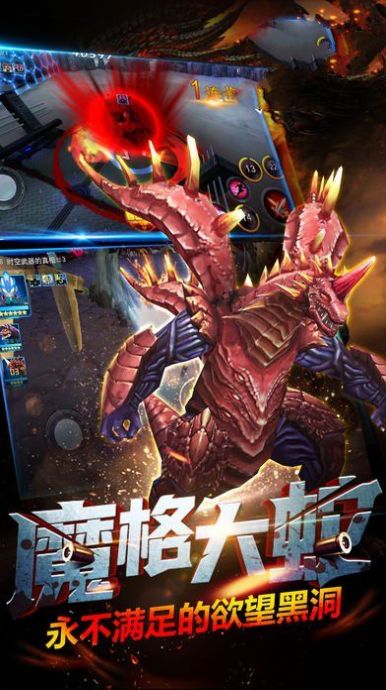 奥特曼格斗超人破解版