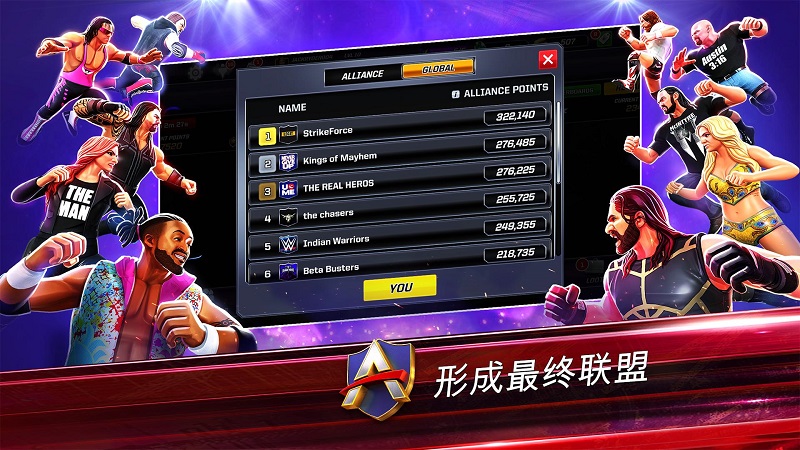 wwe美国职业摔跤破解版