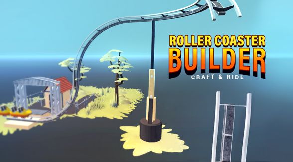 过山车建造模拟器游戏