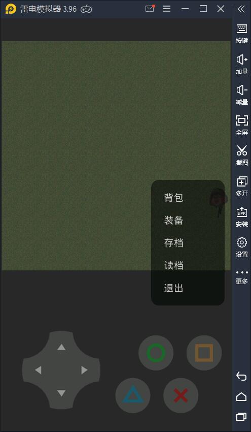 熊熊荣耀最新版