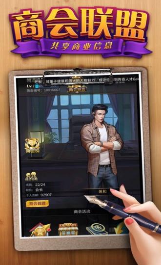 红粉佳人