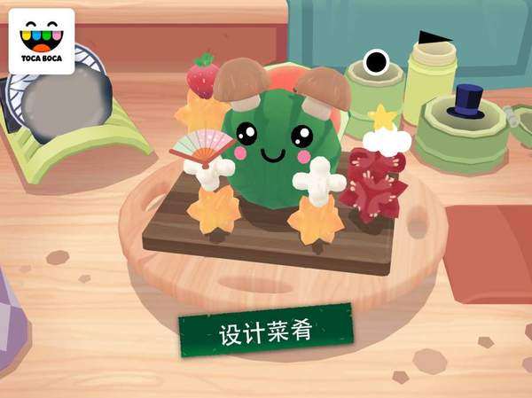托卡小厨房2寿司汉化版